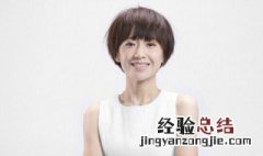 现场铁证中的苗艺是哪个演员演的 大家可以看看
