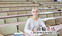 井字加偏旁变新字组词 井字加偏旁变新字组词有哪些