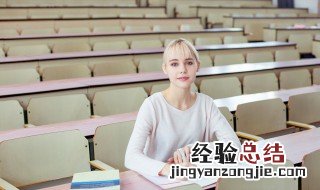 井字加偏旁变新字组词 井字加偏旁变新字组词有哪些