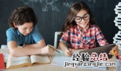 斩加偏旁组词 斩加偏旁组词有哪些