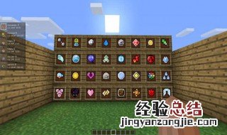 我的世界神奇宝贝怎么下载手机版 我的世界神奇宝贝下载方法