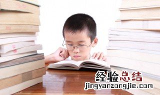 吉加偏旁组词 吉加偏旁组词有哪些