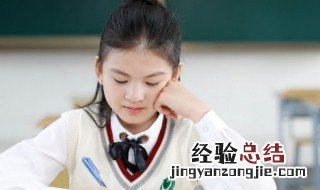 山居秋暝表达了诗人怎样的感情 山居秋暝的思想感情