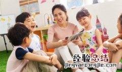 处多音字组词和拼音 处的组词有哪些