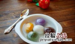 孩子早上能吃汤圆吗 给大家讲解一下