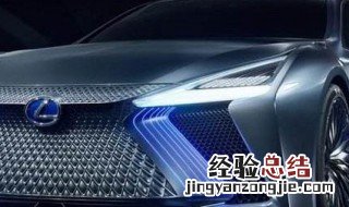 汽车电瓶12伏多少安 12伏有多少安