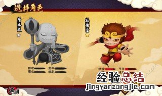 造梦西游青龙宝宝在哪 造梦西游青龙秘境怎么出青龙宝宝