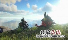 方舟手游如何用老鹰抓星尾兽 方舟手游如何用老鹰抓星尾兽