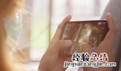 战舰少女船位不够怎么办 战舰世界空余船位不够怎么办
