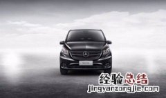 福建奔驰v260保养灯怎样归零 奔驰v260保养灯手工复位图