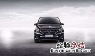 福建奔驰v260保养灯怎样归零 奔驰v260保养灯手工复位图