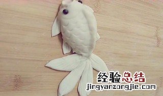 做发面鱼怎么做 发面鱼的做法家常做法