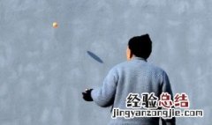 乒乓球的型号有哪些 乒乓球和乒乓球台的规格
