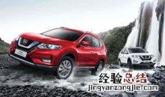 楼兰有七座吗 是SUV类型吗