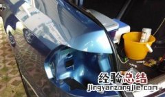 比亚迪g3刹车灯泡怎么换 步骤如下