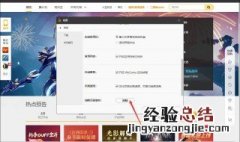 缓存需要清理吗 怎么做