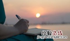 岁月是把杀猪刀幽默句 岁月是把杀猪刀幽默句,黑了木耳