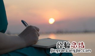 岁月是把杀猪刀幽默句 岁月是把杀猪刀幽默句,黑了木耳