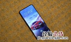 vivo手机没有多屏互动怎么投屏到电视上 看完你就知道了
