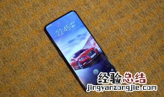 vivo手机没有多屏互动怎么投屏到电视上 看完你就知道了