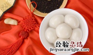 怎么煮冰冻汤圆 煮冰冻汤圆怎么煮
