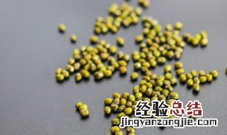 西米煮绿豆汤怎么煮 西米绿豆糖水怎么煮