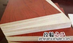 实木生态板是什么材质 马六甲实木生态板是什么材质