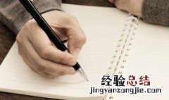 小雪节气的说说心情短语人生感悟 小雪节气的唯美句子说说