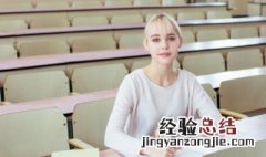 文檄的意思 文檄是什么意思