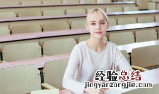 文檄的意思 文檄是什么意思