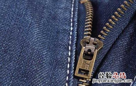 新买牛仔裤怎样防掉色 牛仔裤怎么洗不掉色