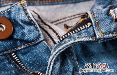 新买牛仔裤怎样防掉色 牛仔裤怎么洗不掉色
