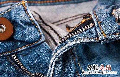 新买牛仔裤怎样防掉色 牛仔裤怎么洗不掉色