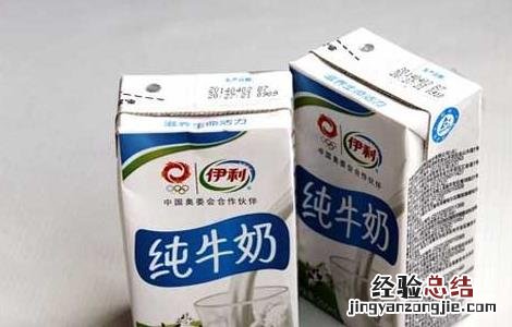 纯牛奶好还是酸奶好 得了新冠喝纯牛奶好还是酸奶好