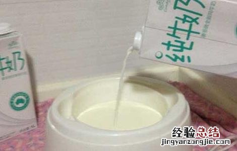 纯牛奶好还是酸奶好 得了新冠喝纯牛奶好还是酸奶好