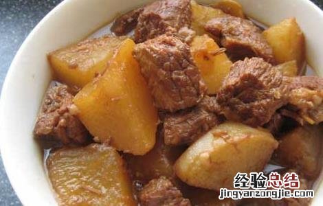 牛腩和牛排骨哪个贵 牛腩和牛肉哪个贵