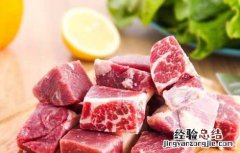 牛腩和牛排骨哪个贵 牛腩和牛肉哪个贵