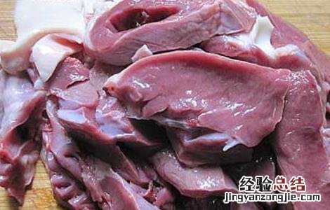 整个猪心怎么洗才干净 猪心怎么洗才干净