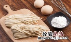 意面冷水煮还是热水煮做法 意面冷水煮还是热水