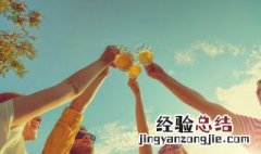啤酒过期20天了还能不能喝了 瓶装啤酒过期三个月还能喝吗
