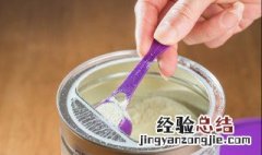 奶粉过期大人能吃吗 奶粉过期大人可以喝吗