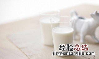 袋装牛奶过期2天了还能喝吗有毒吗 袋装牛奶过期2天了还能喝吗