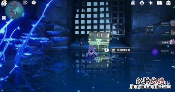 渊下宫怎么开 原神渊下宫密室宝箱获得方法
