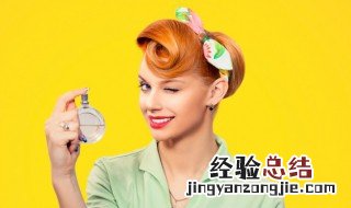 香水过期吗 香水放了七八年还能用吗