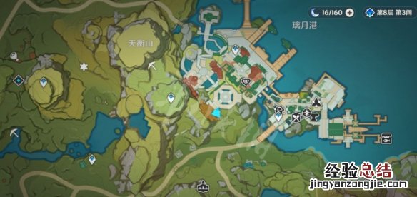 原神风起风落 原神风起鹤归怎么上群玉阁
