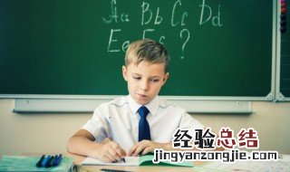 网页中article什么意思 article什么意思