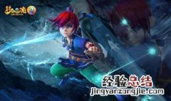 梦幻西游手游方寸加点 哪种加点方法速度最快
