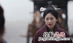 赵姬最后的下场是什么 秦朝著名女性赵姬的结局