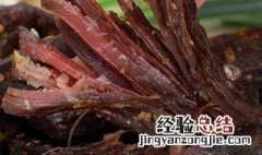 制作风干鹅肉的方法 风干鹅肉做法