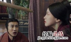 历史上真的有嫪毐吗 赵姬是秦始皇嬴政的生母吗
